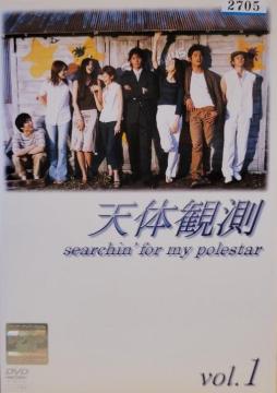 DVD@V̊ϑ q5gr