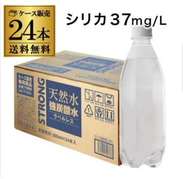 y48{zY_ 500ml VJ37mg/L VJY_ `FI Y_ 24{~2P[X xX