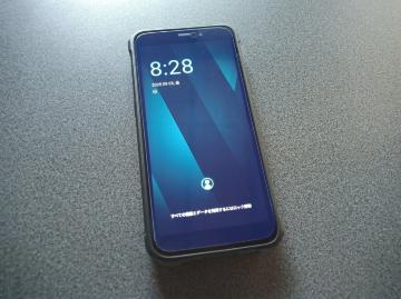 OUKITEL WP20