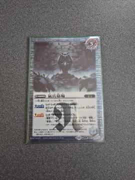ogXsbc  ]R