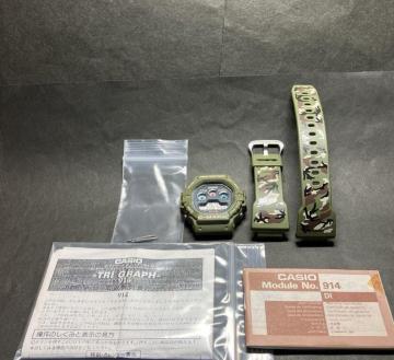 レア!!【珍品】G-SHOCK (初代三つ目)DW-5900 迷彩柄 本体、ベゼル バンド 説明書セット カーキ