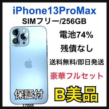 B 74% iPhone 13 Pro Max 256 GB SIMt[ {