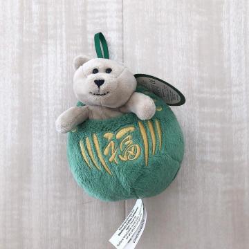 Starbucks/ޯޱؽܸذ2020ذĂʂ݁