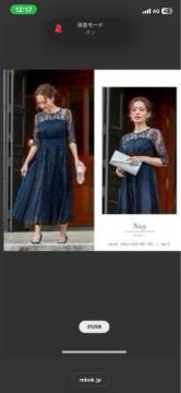 ^[Xv[cOhX^񎟉^p[eB[^lCr[^L^