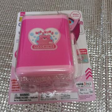 Daiso Play House 56 ����@��������