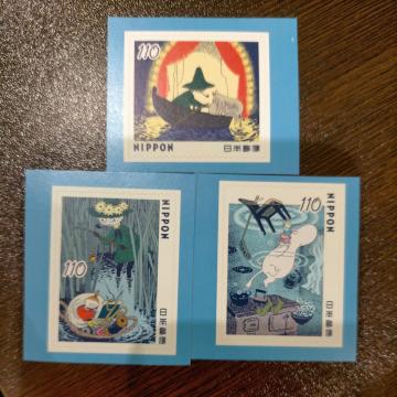 �|�C���g�����ɁI�@�V�[���؎� 110�~�@3���@�~�j���^�[��