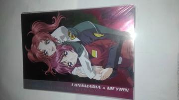K_@SEED DESTINY ~j ^ |X^[@@SN