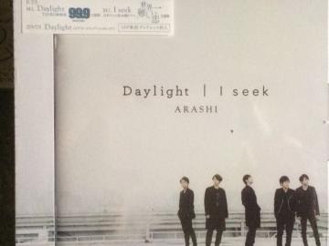 !A!/Daylight2/CD+DVDViJ!