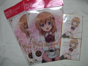 ご注文はうさぎですか?? A4クリアファイル&ミニ色紙 各2枚 4枚セット 森永