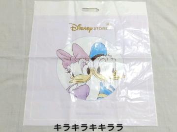 《New》ディズニー ストア・ドナルド&デイジーとユニベアシティ(ホイップ&パフィー)★ショップ袋