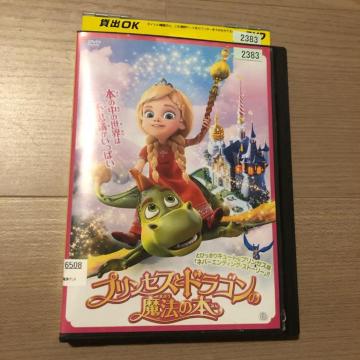vZXƃhS̖@̖{   ('18VA/) DVD