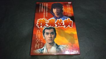 򍲏DVD-BOX / 4g z 薃