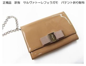 500~X^Ki@L@T@g[tFK@peg܂z@USED