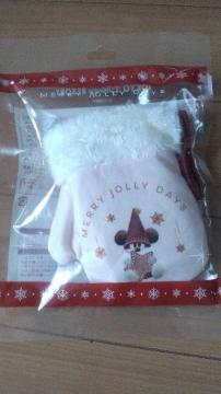 ][g2025X'masN[tBhrXPbg