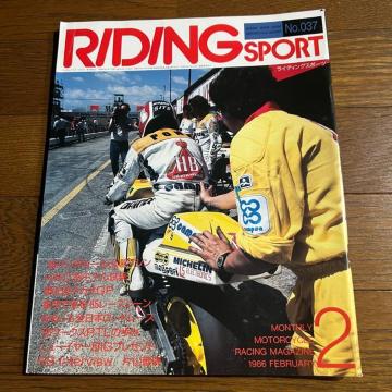 CfBOX|[c 1986N2 No.037