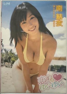 �쌋�߁@������䂢�䂢�@�A�C�h���C���[�WDVD