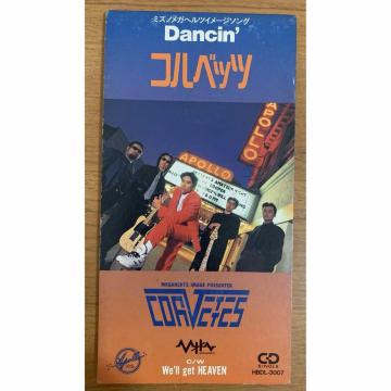 �y���������zCD:�R���x�b�c Dancin�f �~�Y�m���K�w���c�C���[�W�\���O �V���O��CD