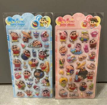 �N���������񂿂��@�V�[��