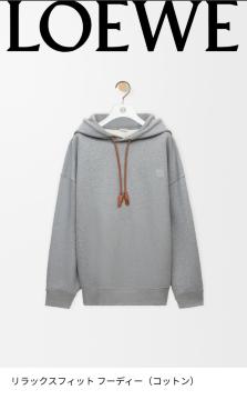 LOEWE ���G�x �����b�N�X�t�B�b�g�t�[�f�B �O���[ S�T�C�Y