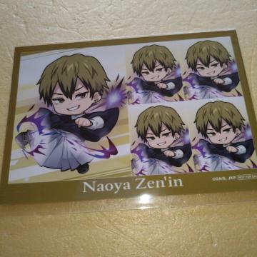 �W�@���Ɓ@�w�����T�u���}�C�h�@��p����@�܂邭���@Battle Mode