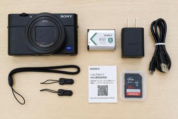 SONY Cyber-shot RX100VII DSC-RX100M7