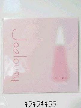 sNewtڂϽıсö饂ԂƂ莆(20)