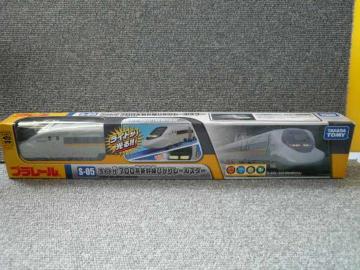 v[uS-05Cgt700nVЂ背[XX^[v56