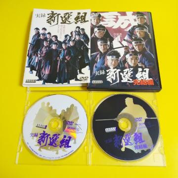 DVD^ VIg vol1A [^] S2Zbg