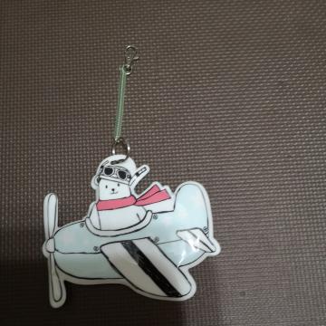 ガード入れキーホルダー