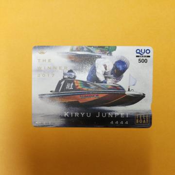 500~QUOJ[h1@ʗX֑