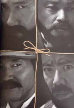 ����w�R���t�B�_���g�E�J�x�p���t���b�g�I