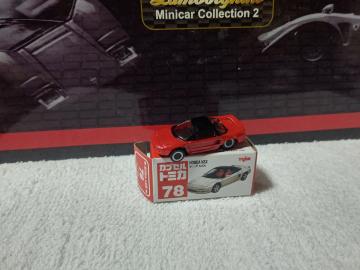 ��߾��ж2 �Ԕ� ���� NSX