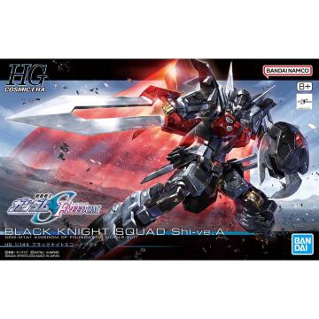 HG 1/144 ubNiCgXR[hV@