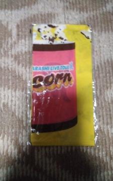    o_i  Popcorn