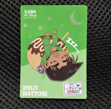名探偵コナン☆非売品カード服部平次