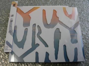 D^1stAowxCyCD+u[CzCuf^^hCt[^xeMEX