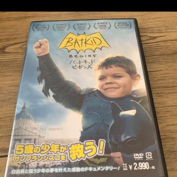 obgLbhrMYDVD
