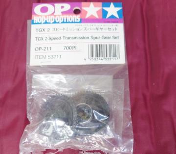 �^�~�� TGX2�X�s�[�h�~�b�V�����X�p�[�M���Z�b�g OP211