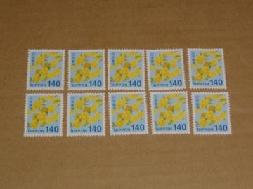 140円切手 10枚 普通切手