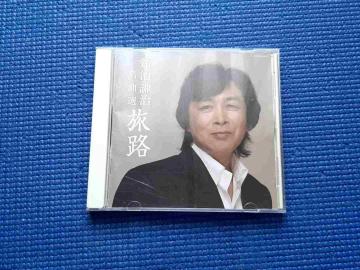CD@VȑI H V@
