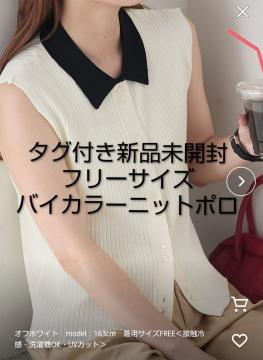 艿3,490~ gpJVi^Ot BONLECILLm[X[u{^jbg| zCg~ubN 