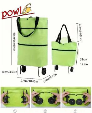 �֗����ǔŌ���܂肽���ݎ���ԃJ�[�g�o�b�O�z�C�[���t���W�b�p�[�t���g�[�g�o�b�O