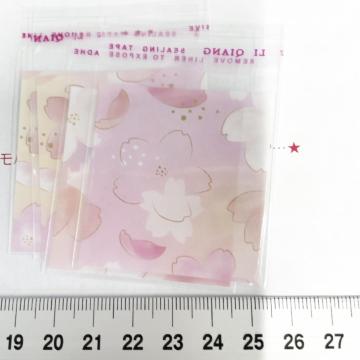 �����䎆�����OPP�܁@4���@408