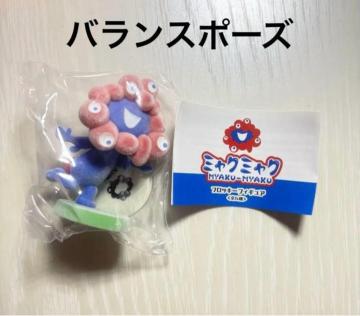 ������ �t���b�L�[�t�B�M���A �~���N�~���N�@�o�����X�|�[�Y�@�K�`��