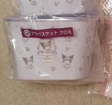 �T�����I�v���o�X�P�b�g