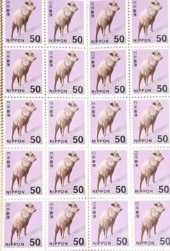 ���g�p�؎�50�~����50�~�~1�����������o�i(^-^)���|�C���g�����ɂ�