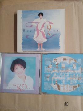 K2 Best Seller