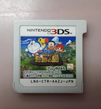 3DSĥёƊՂ̓`Aj}Ahx`[`