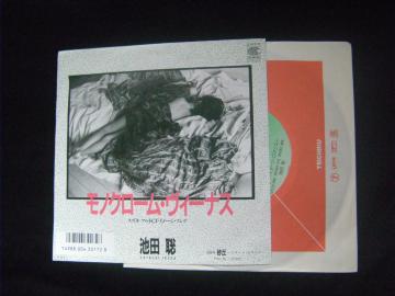 rc@mN[EB[iX@@@c105