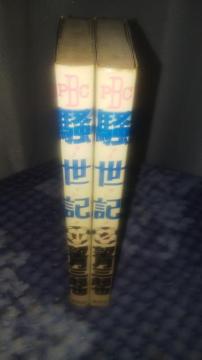 �������L���S2��